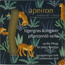 Tigergras & Ingwer Seife