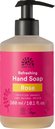 Rose Liquid Hand Soap