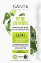 Pore Control 5-in-1 Clay Cleanser & Mask